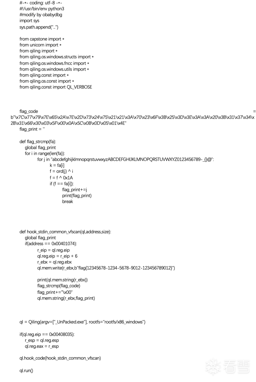 图片描述