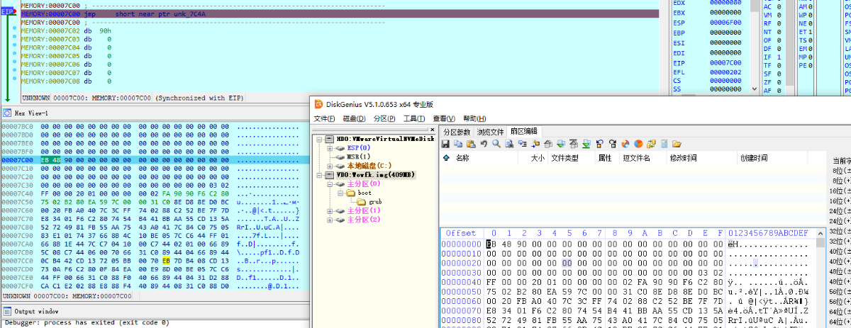 MBR入口