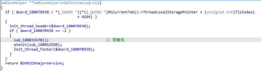 SmBiosHelper::GetInstance