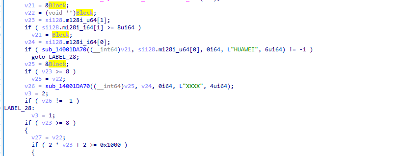 isSupportDevice_SMBIOS