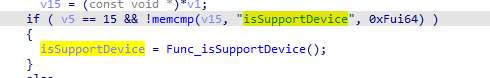isSupportDevice判断位置