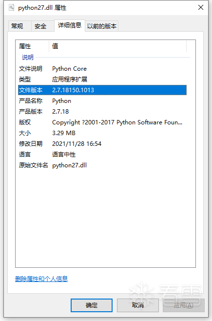 图片描述