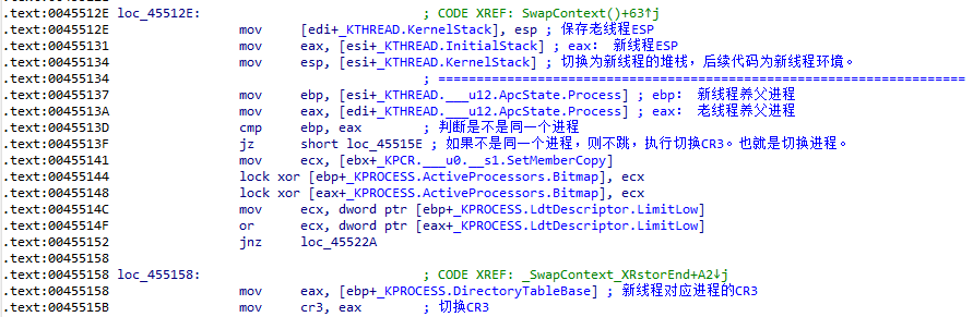 image-20211206105811479