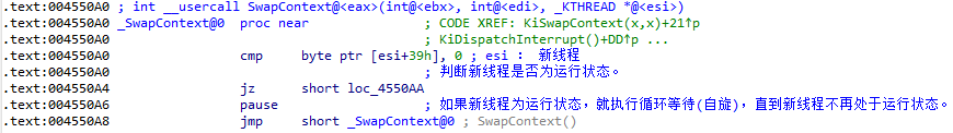 image-20211203161504187