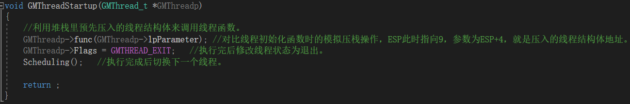 image-20211015150316692