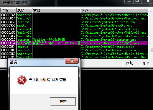 image-20210927153322421