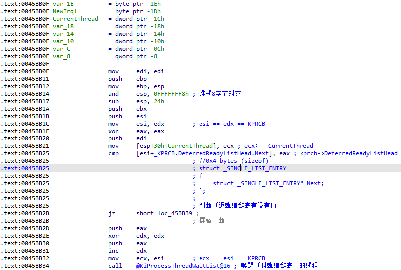 image-20211203155757777
