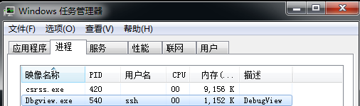 image-20211207160403498