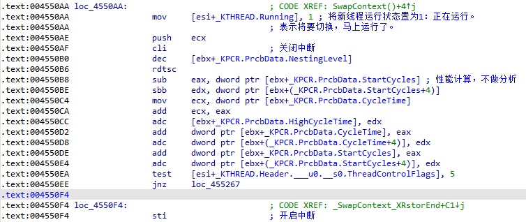 image-20211203161725140