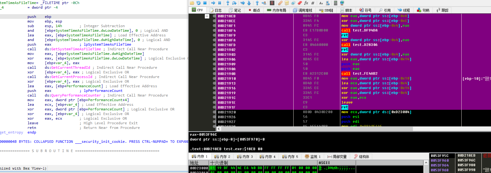 image-20211227102849337
