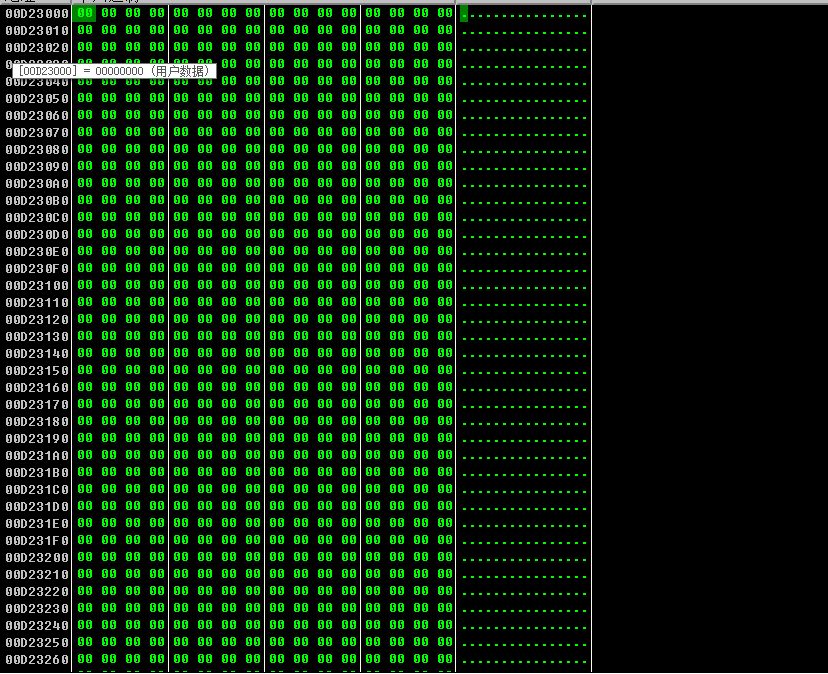image-20211227101529683