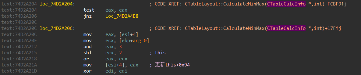 image-20211207232551022