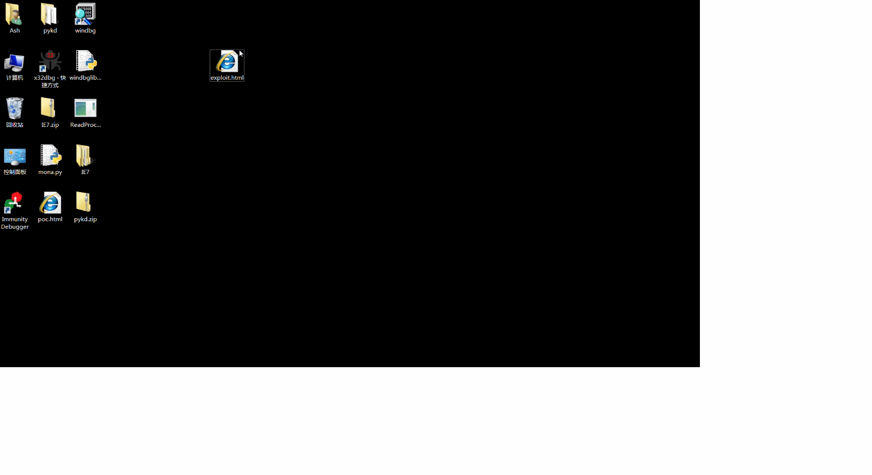 GIF