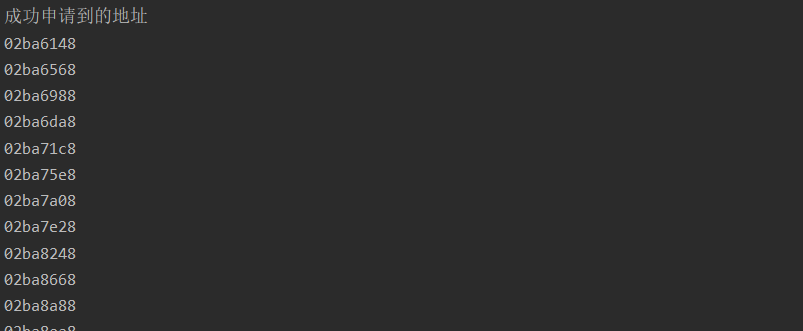 image-20211214114306662
