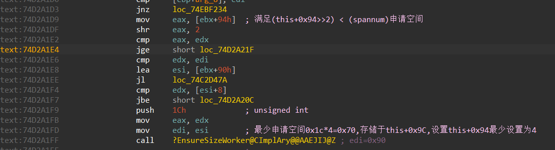 image-20211207232636863