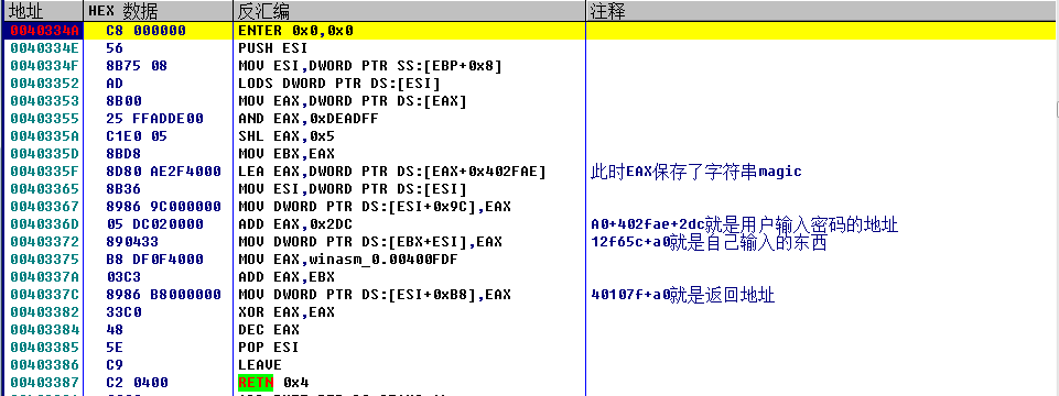 image-20211208112424581