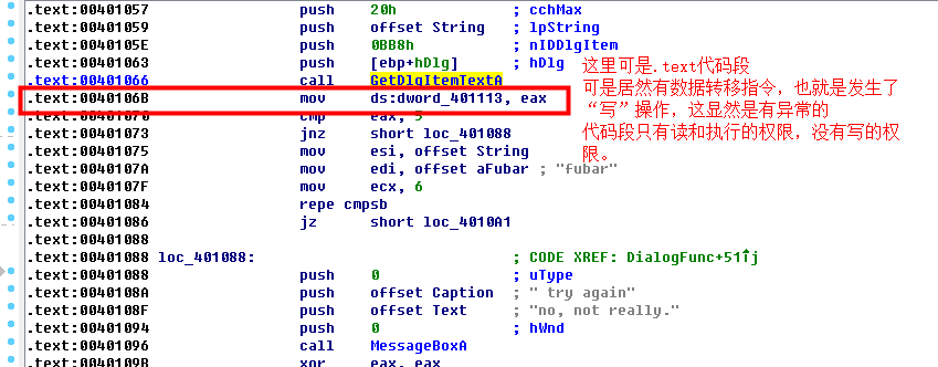 image-20211208110051201
