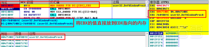 图片描述