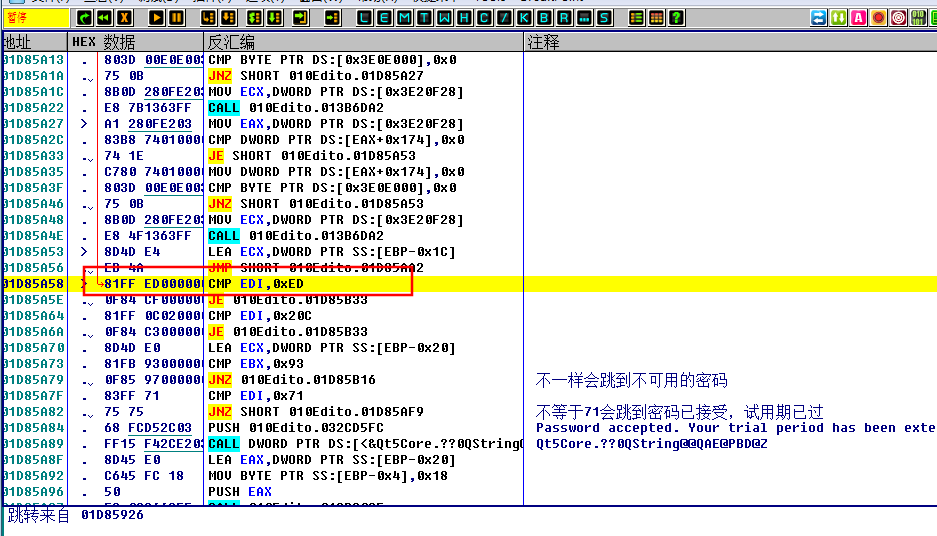 image-20211203190015389