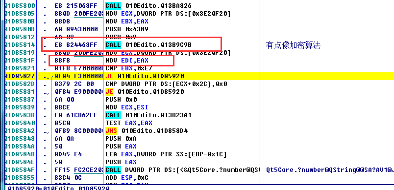 image-20211203190146306