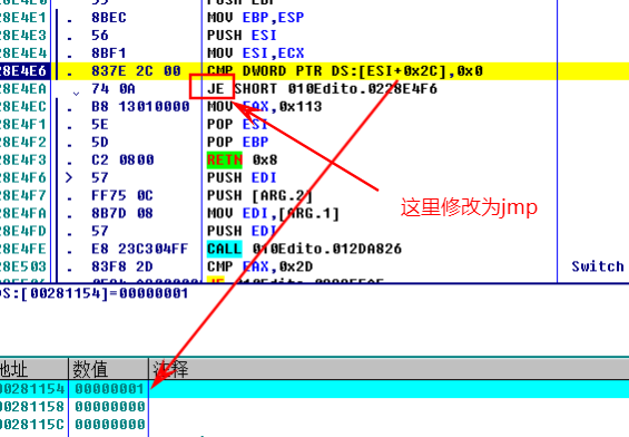 image-20211204101504206