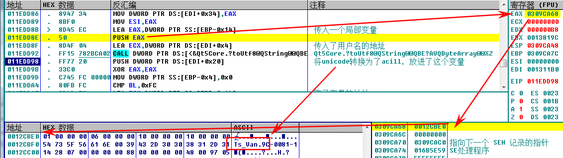 image-20211203204251417