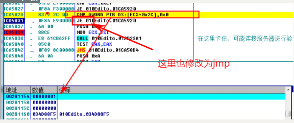image-20211204101602968