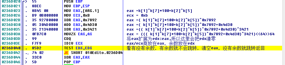 image-20211203202439300