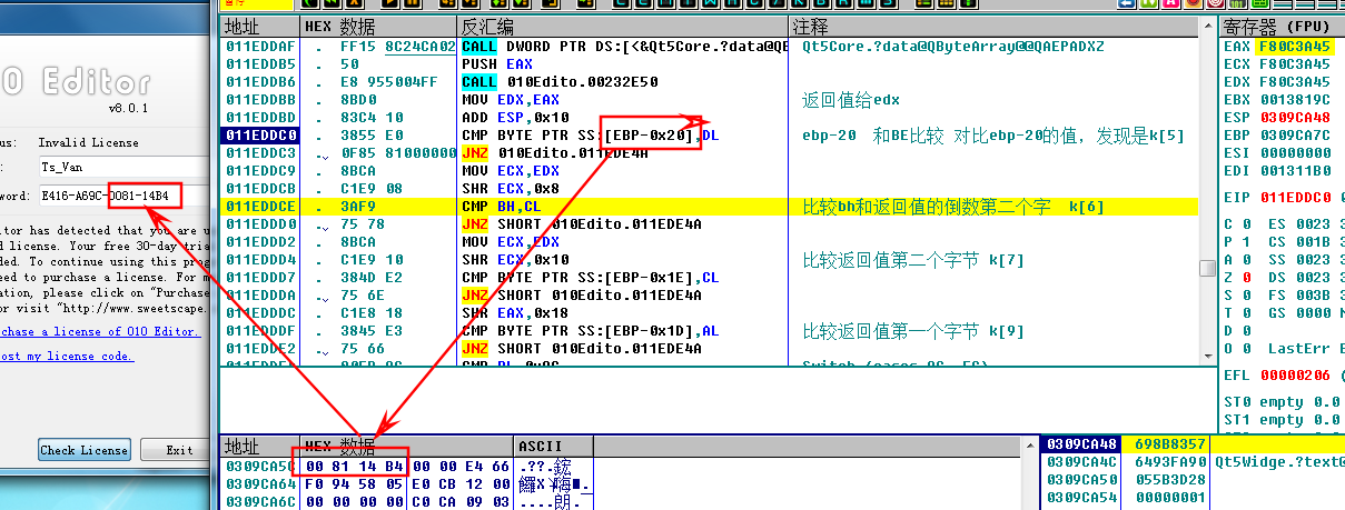 image-20211203210328669