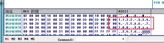 image-20211203192252858