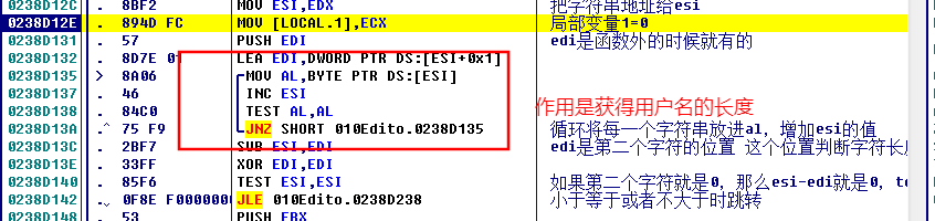 image-20211205121414368