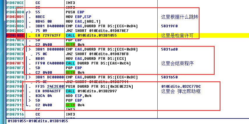 image-20211203184641365