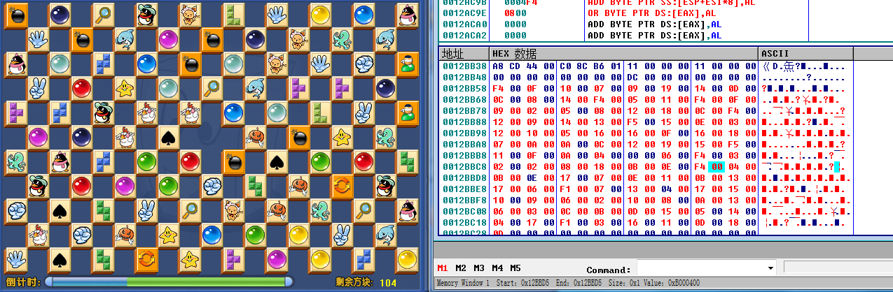 1638342511524
