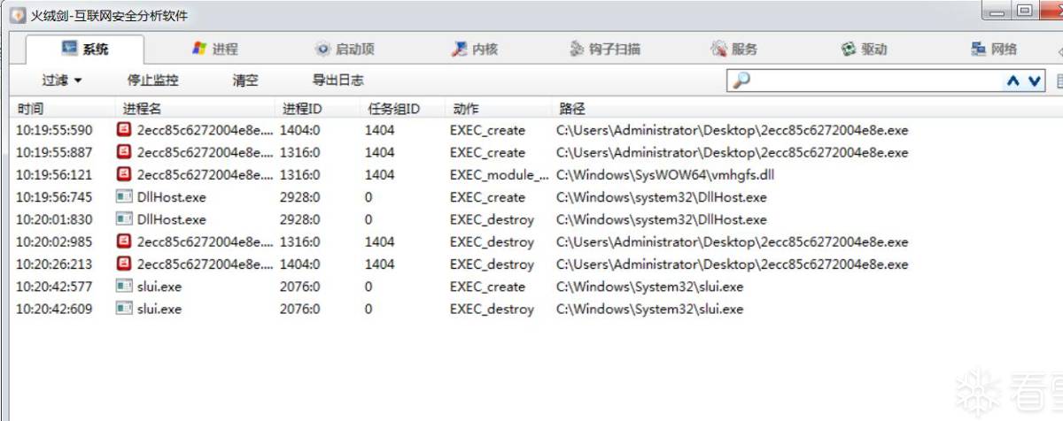 图片描述