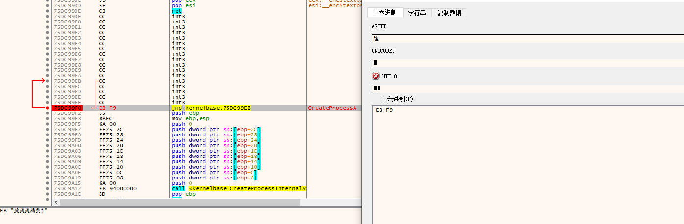 image-20211222104041451