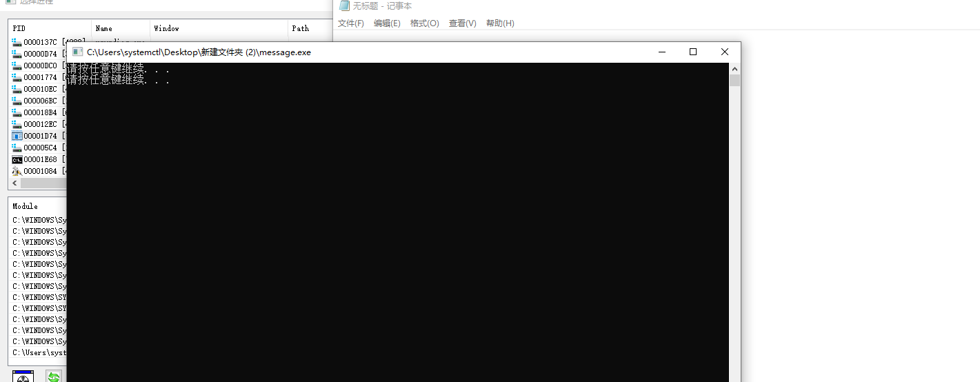 image-20211222141549469