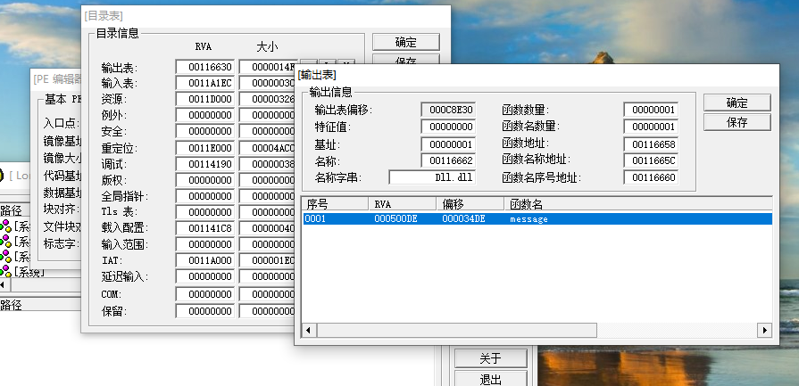 image-20211202090359466