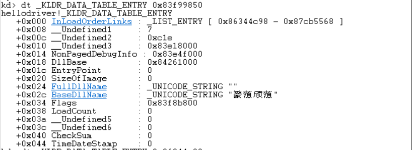 image-20210707114204465