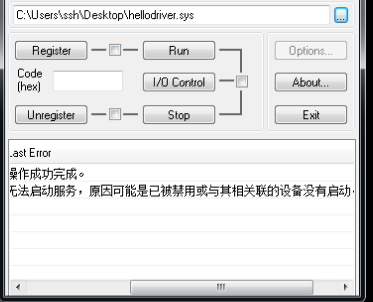 image-20210707140932423