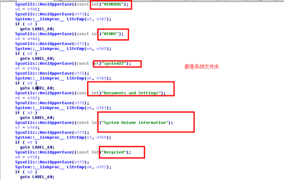 image-20211229181446977