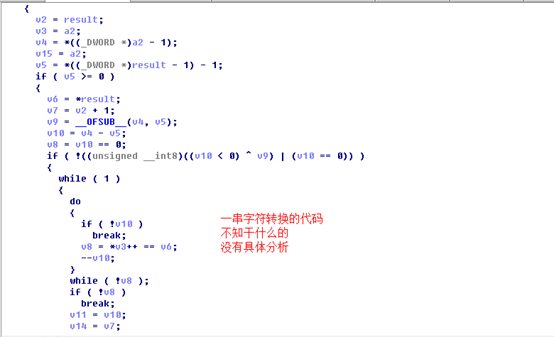 image-20211229181431561