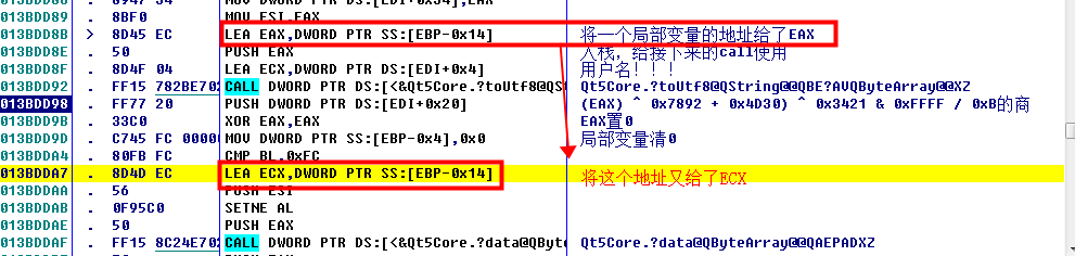 image-20211204090858588