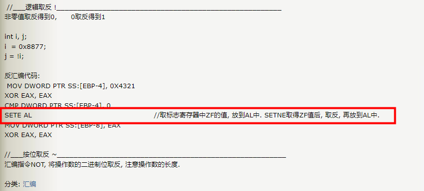 image-20211204093001095