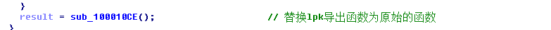 image-20220104100502841