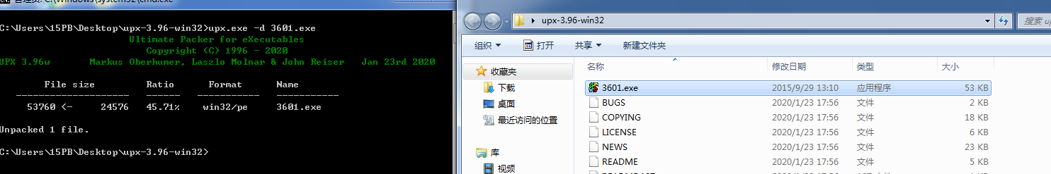 image-20220101110422412