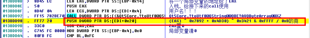 image-20211204113832186