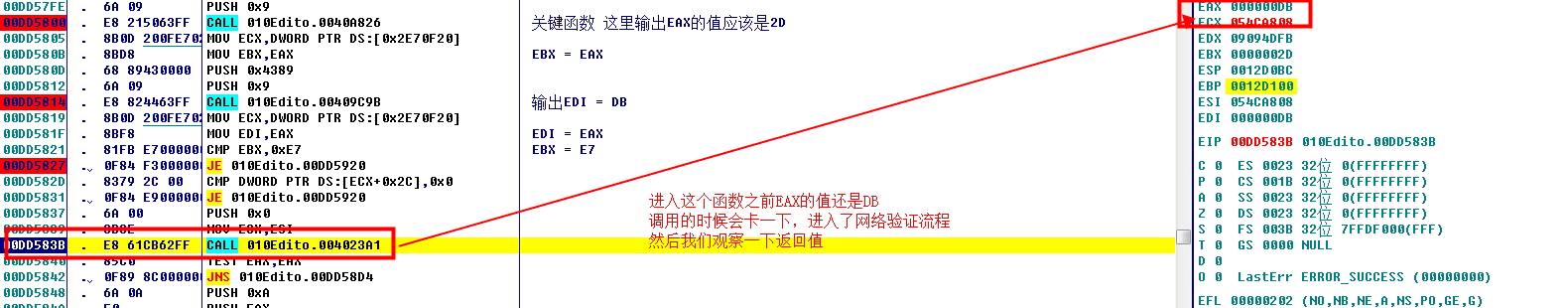 image-20211204130100278