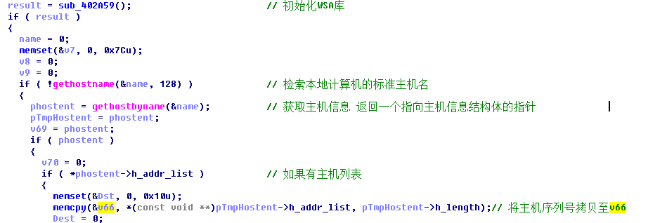 image-20220103091810273