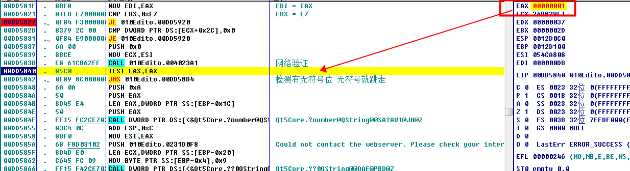 image-20211204130825804
