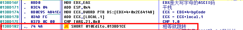image-20211205123449572